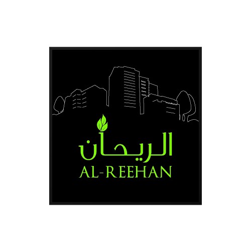 Al-Reehan Neighborhood