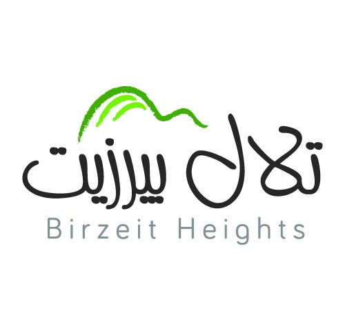 Birzeit Heights